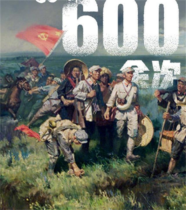 *子珍贺**亲弟弟犯错，被枪决处置，得知消息后的毛主席什么反应