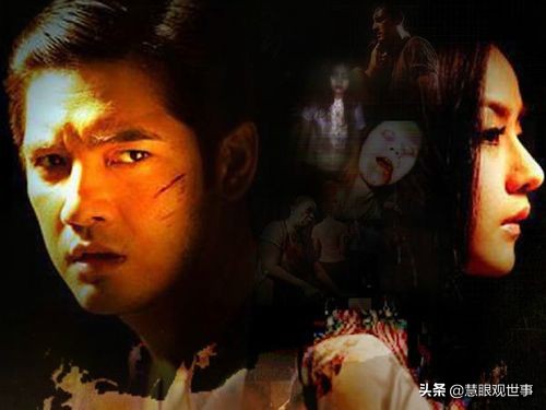 侯海洋基层风云写完了吗,侯海洋基层风云为什么没后续了