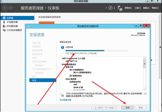 windowsserver2012打印机服务器管理,windowsserver2016如何安装打印机