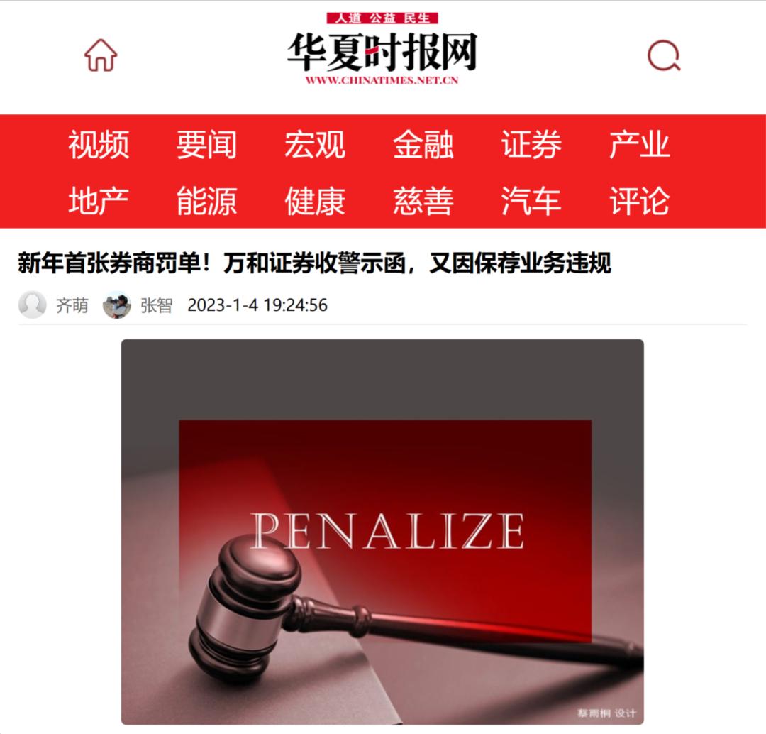 代购不都是“药神”你花3000元买的印度仿制新冠药要当心