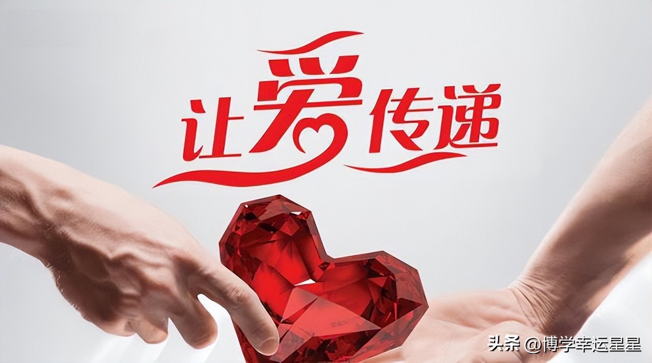 伪公益真诈捐！严打“卖惨”虚假助农抖音新规禁止公益类账号变现