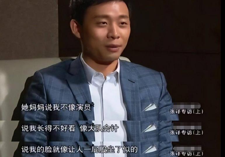 张颂文和张译狂飙高光时刻,张颂文张译伟大的胜利