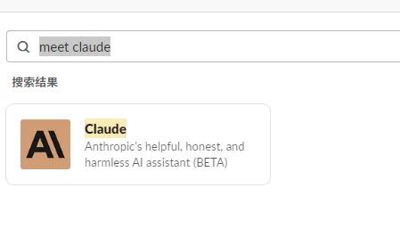 三分钟教会钢琴小白,几步教会小白用笔记本