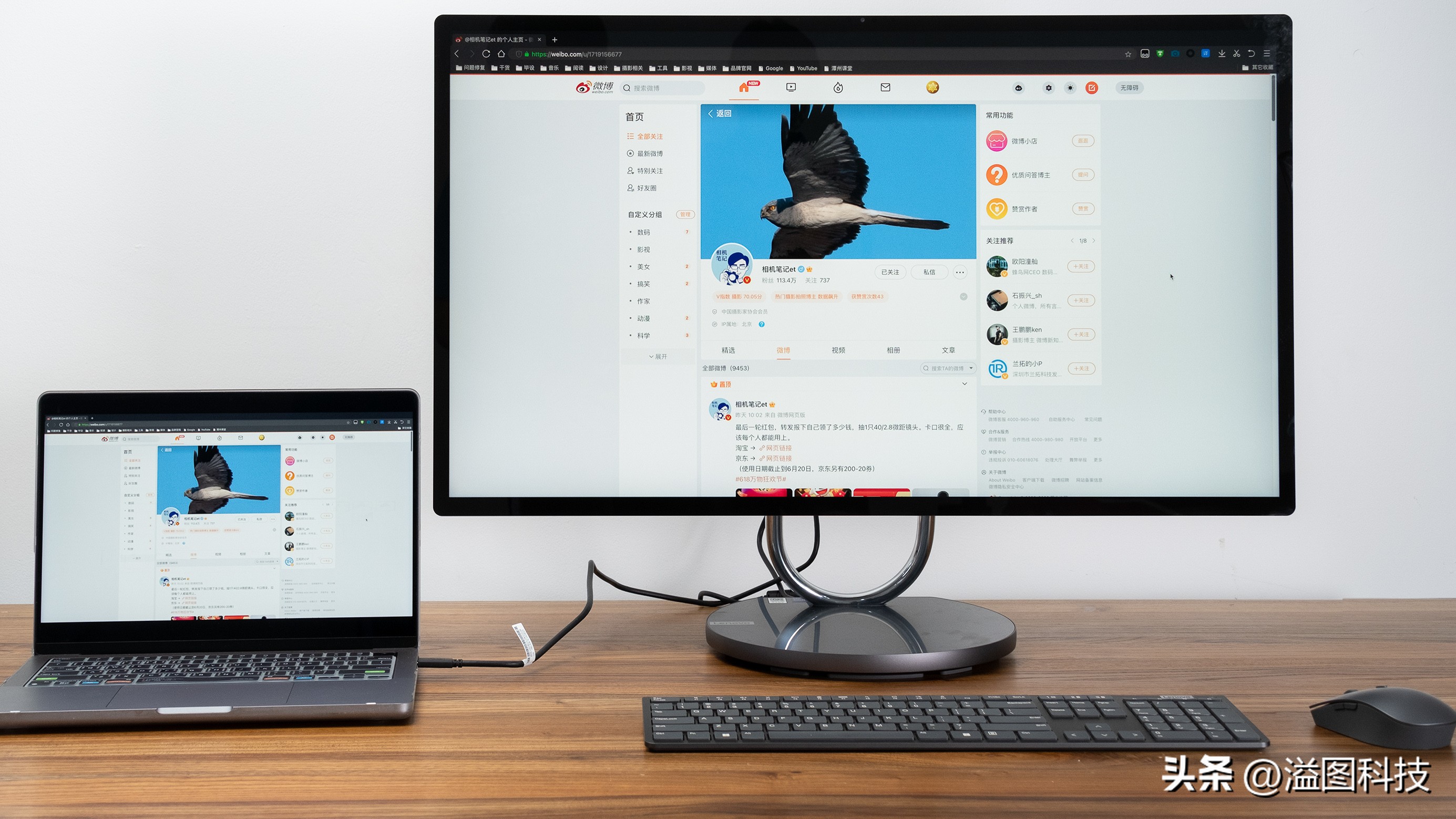 联想yogaair32一体机评测,联想yogaduet2022款二合一平板