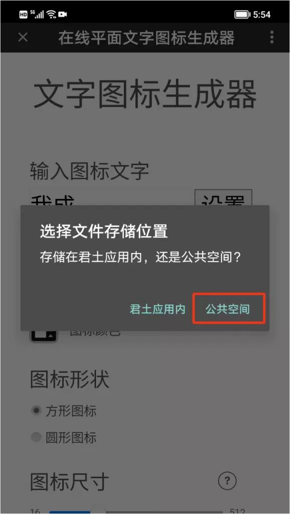 零基础学习编写微信小程序,零基础学习开发微信小程序