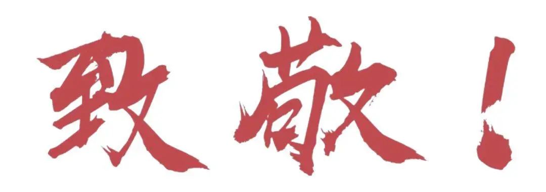 石破天惊BT版游戏攻略,石破天惊通关视频