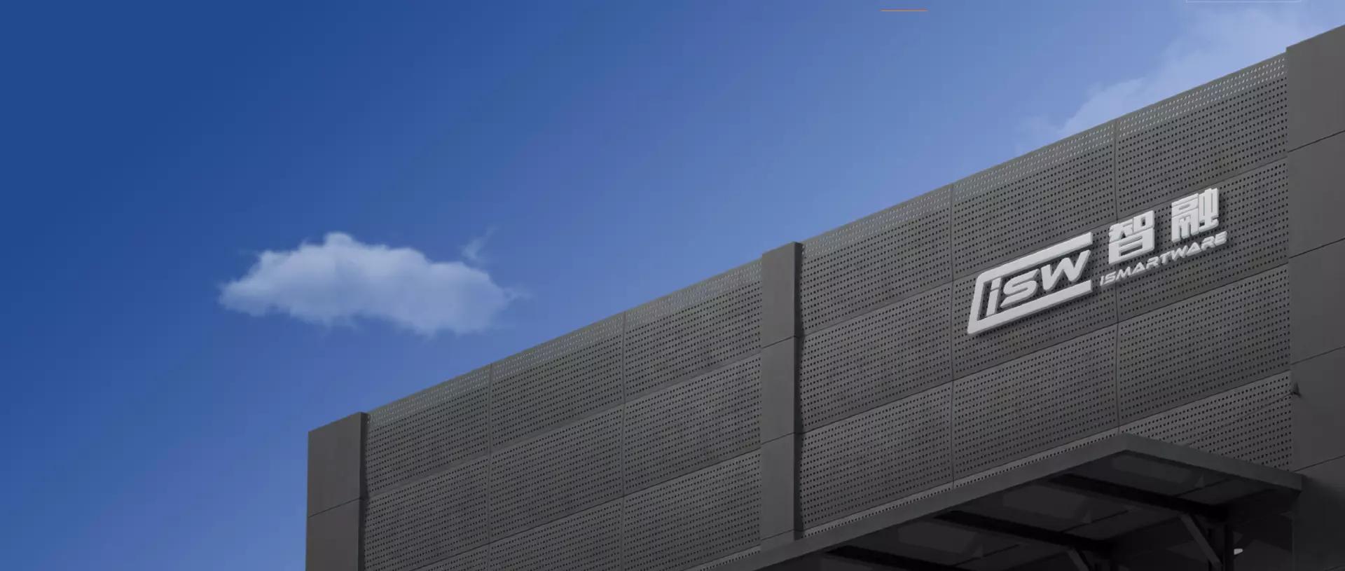 绉戞妧涓庤冻鐞冪殑缁撳悎,鏅鸿瀺sw6224