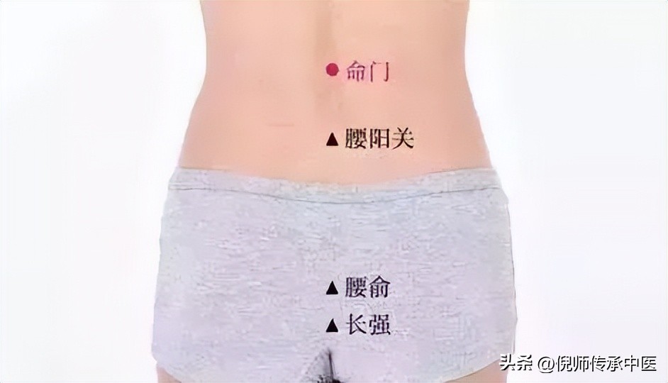 倪海厦讲黄帝内经阳气,倪海厦讲阳气很足是怎么样的