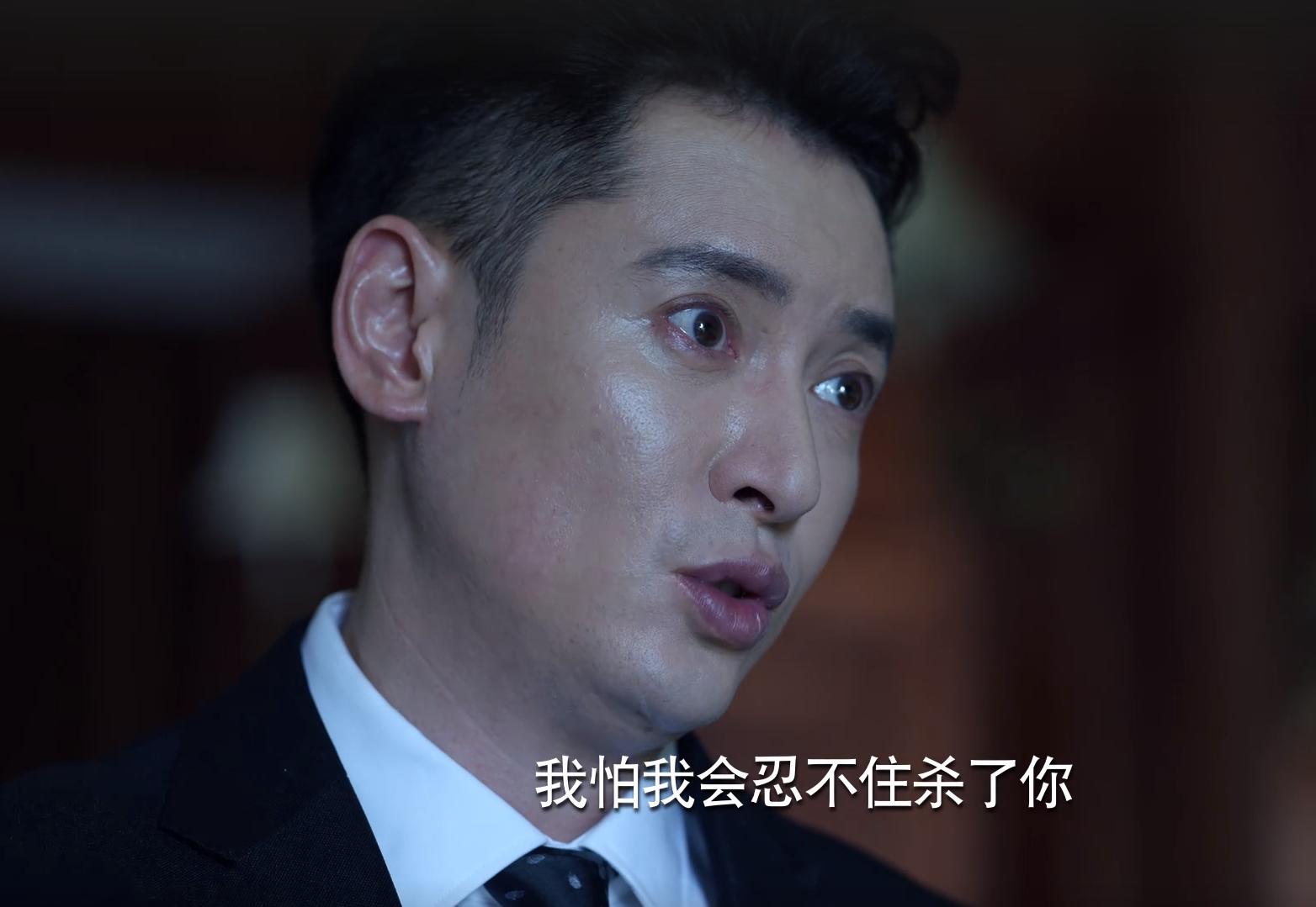 公诉精英肖沐恩是好人还是坏人,公诉肖沐恩是好是坏