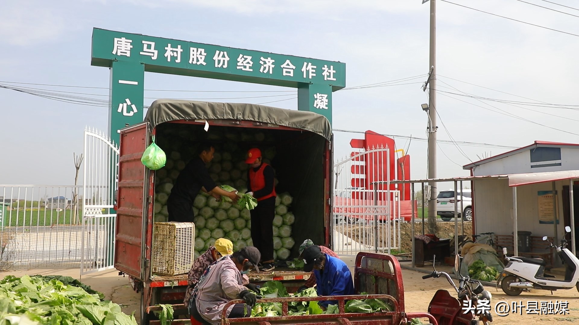 叶县旅游产业发展前景,叶县致富创业办厂
