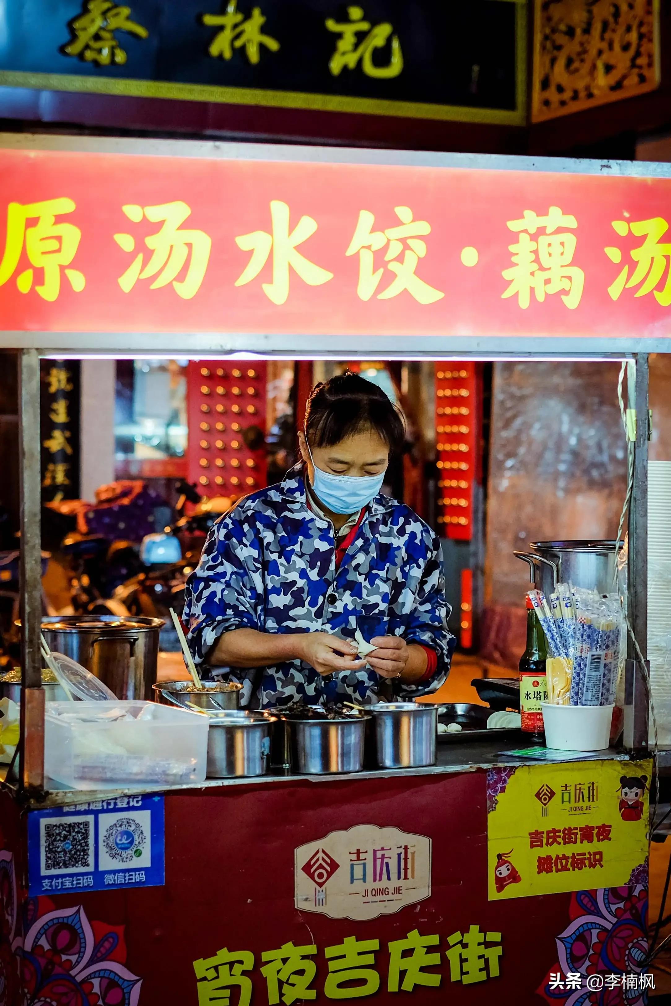 武汉发达不发达,武汉民营制造业什么特点