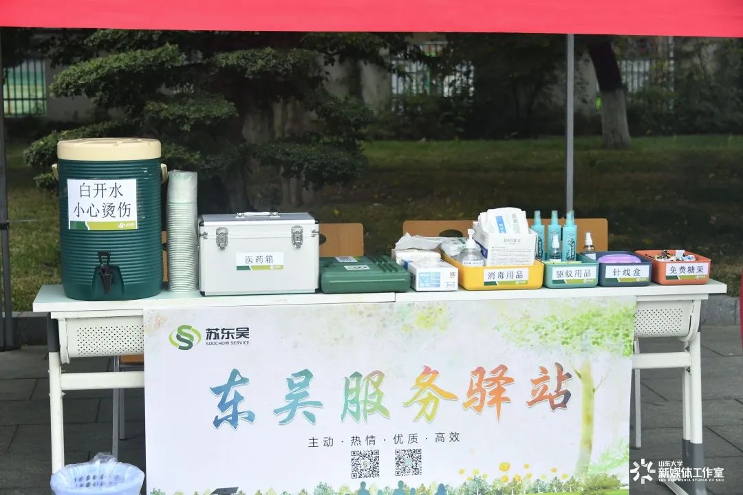 山海有相逢风雨有归期,山海有相逢相见有归期