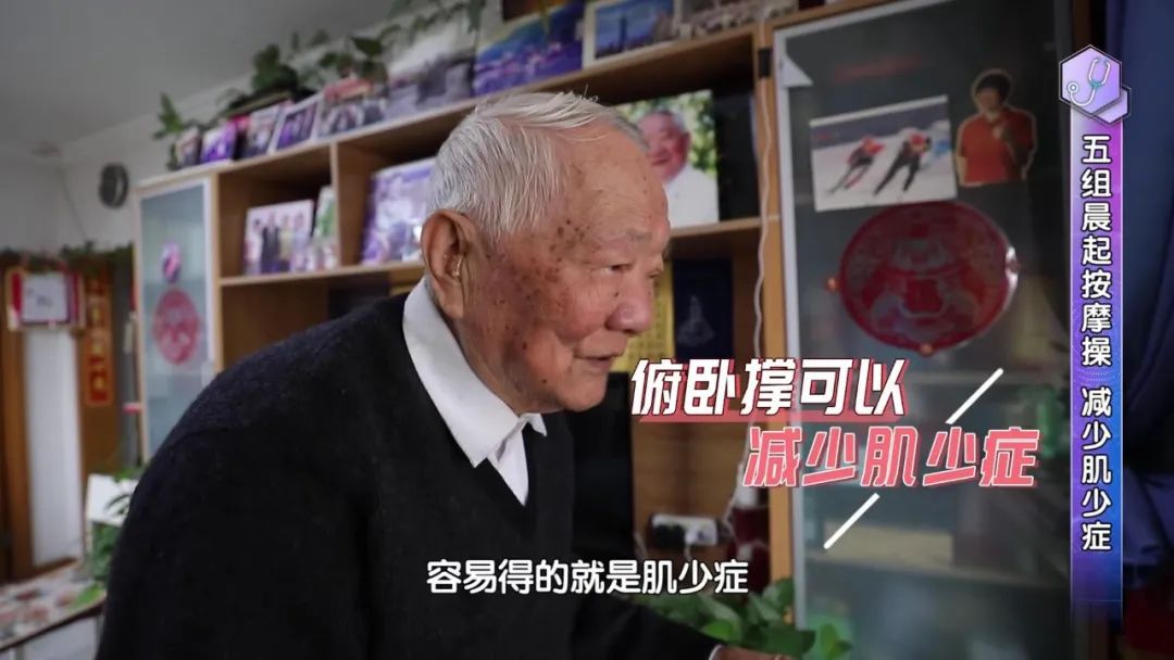 清堵操经络操15分钟,早晨锻炼十二经络养生操