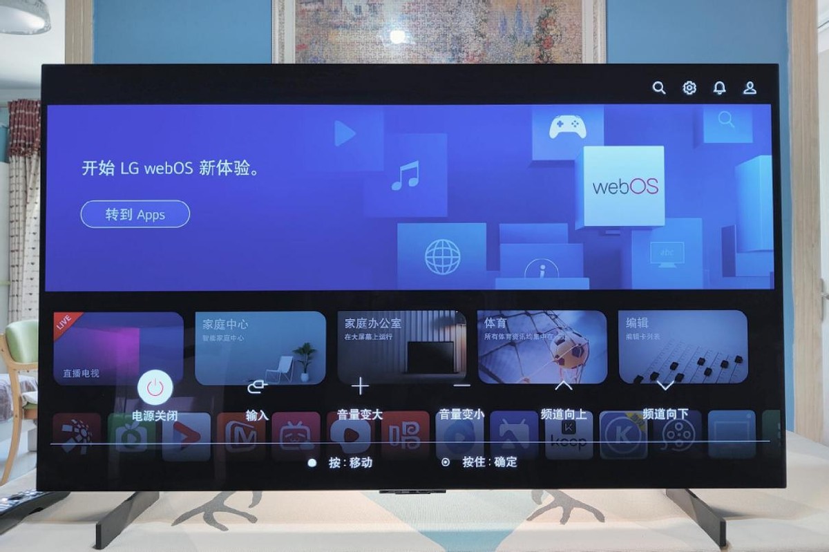 lgoledc165寸电视静态评测,lgc3和c2电视评测