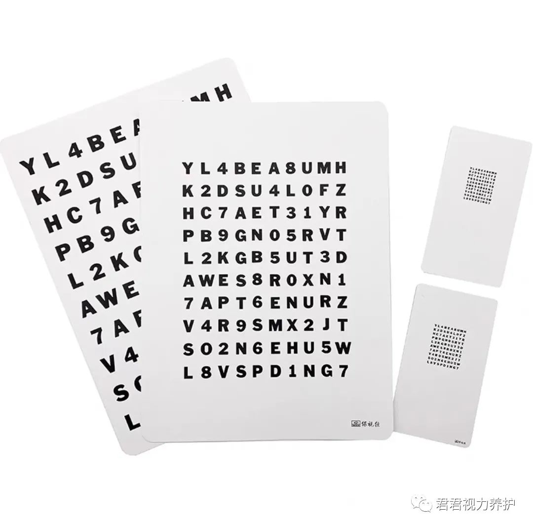 提升视力按摩眼睛的正确方法视频,怎样提升视力最快方法