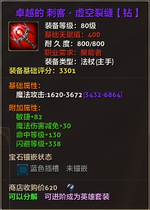 零纪元怎么打金,零纪元要点卡吗