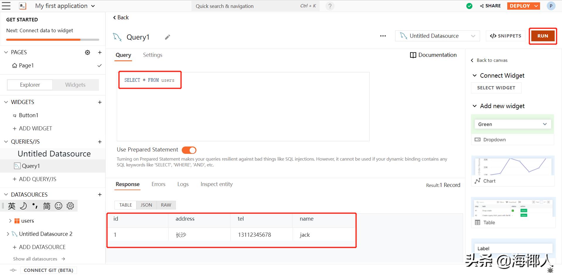 appsmith鐢熸垚浠ｇ爜,appsmith婧愮爜鍒嗘瀽