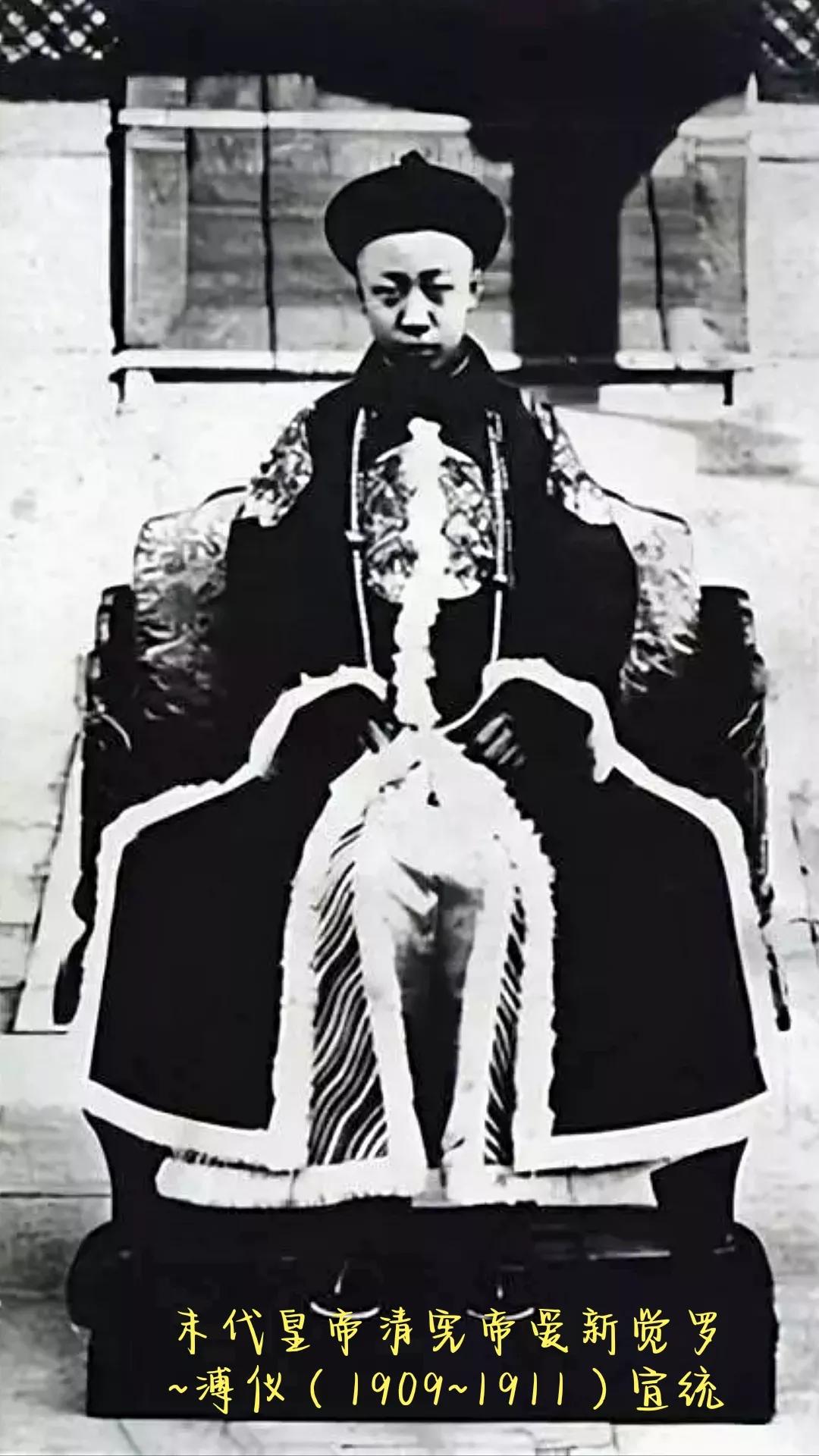 清朝十二帝的故事,清朝十二帝八个太庙牌位