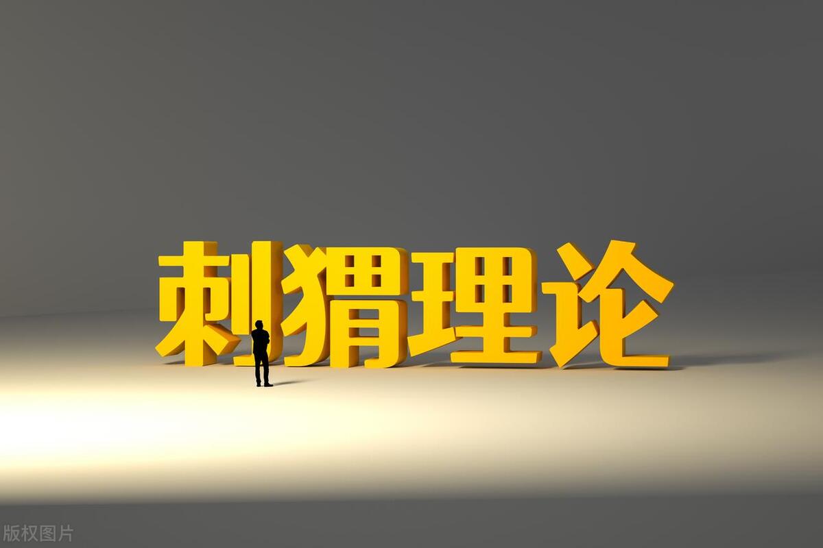 买彩票的人心理作用,常年买彩票的人什么心理