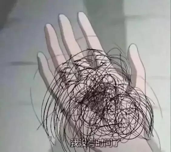 女性如何防止掉发脱发,女性掉发脱发严重怎么改善