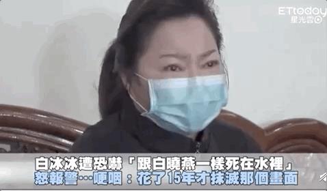 独生女惨死25年，做15次试管、被骗上千万，她是怎么熬过来的…