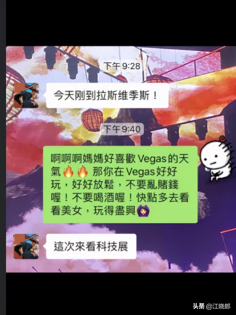 JJ顶不顶得住啊“林俊杰事件”女主暗示这才刚刚开始好戏在后头呢