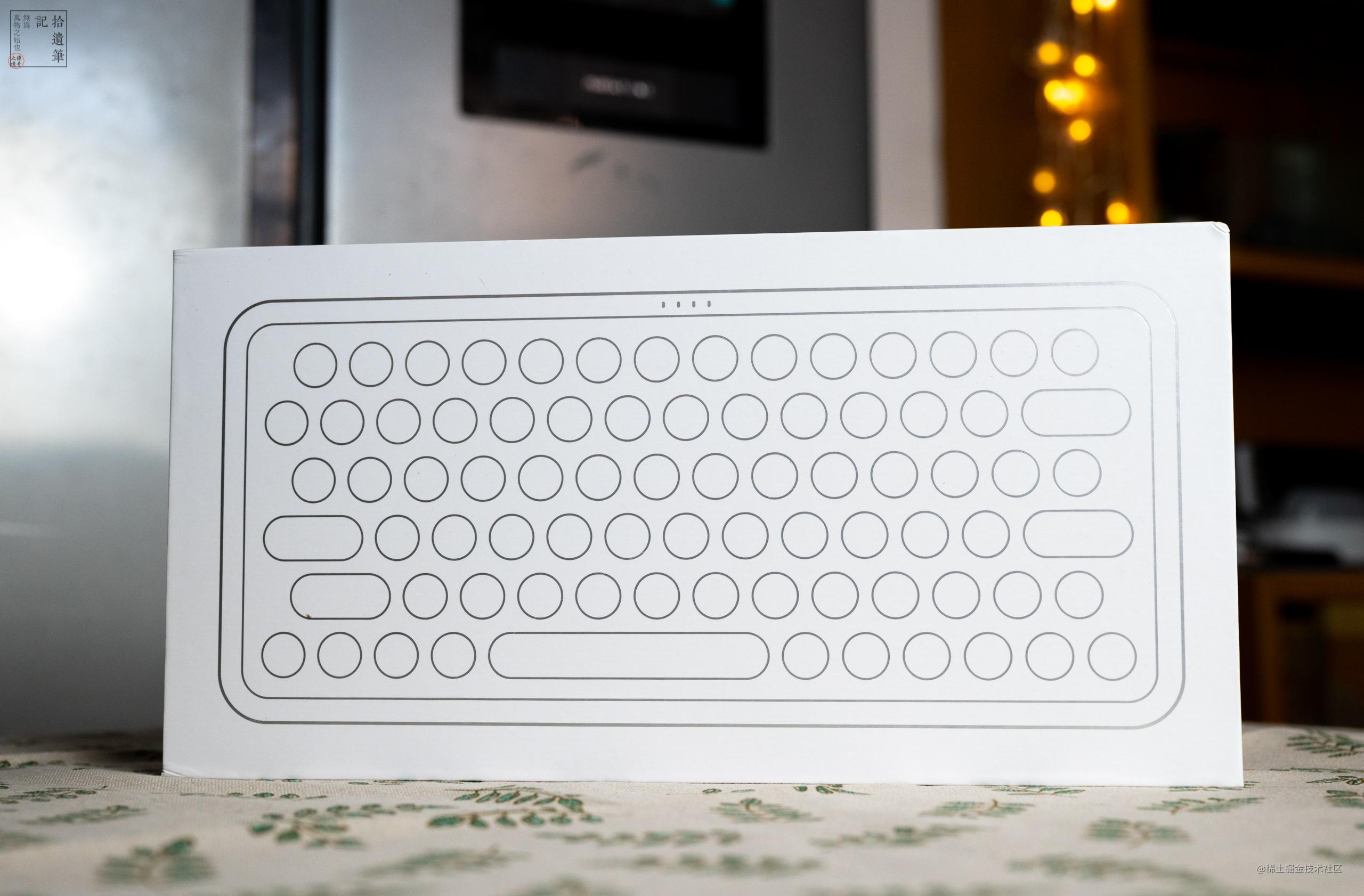 颜值风办公好物，多模高续航机械键盘，ralemoPre5上手