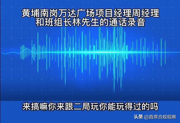 农民工怎么玩游戏,农民工如何在中建找活干