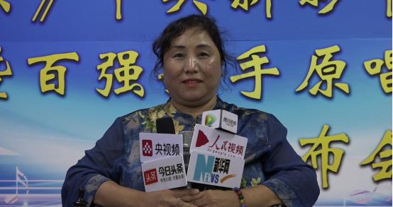 《音为有乐》中央新影中学生频道播出百强歌手原唱歌曲发布会举办