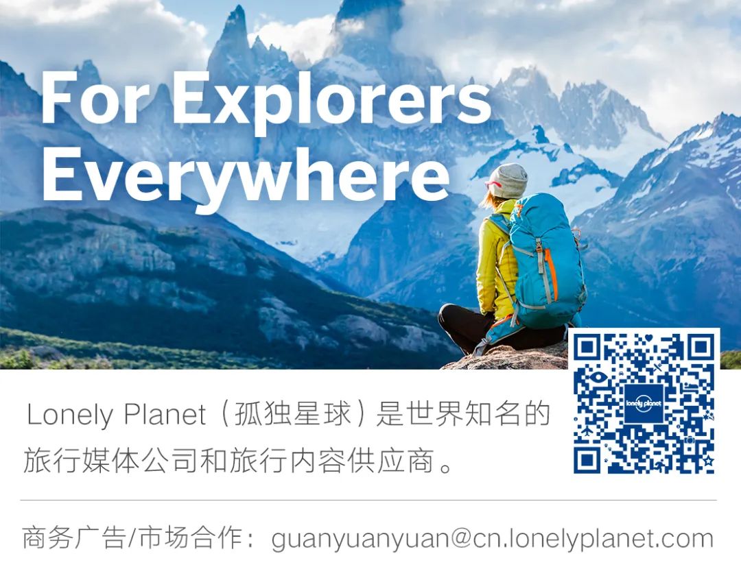 如此广袤纯粹，它上榜「BestinTravel2023​」当之无愧！