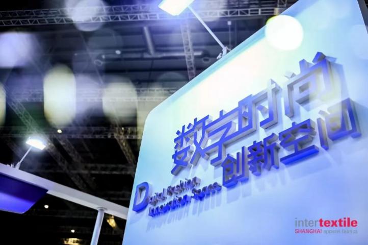 全球首创织物智能搜索系统——一键解决纺织品搜索与拣选难题