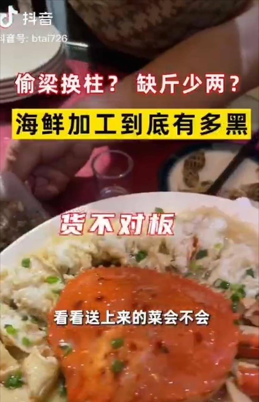 3月15日，农历二月二十四，一起来看今天重点新闻