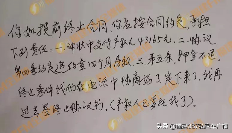 张先生一纸诉状将对方告上法庭,张先生收到传票