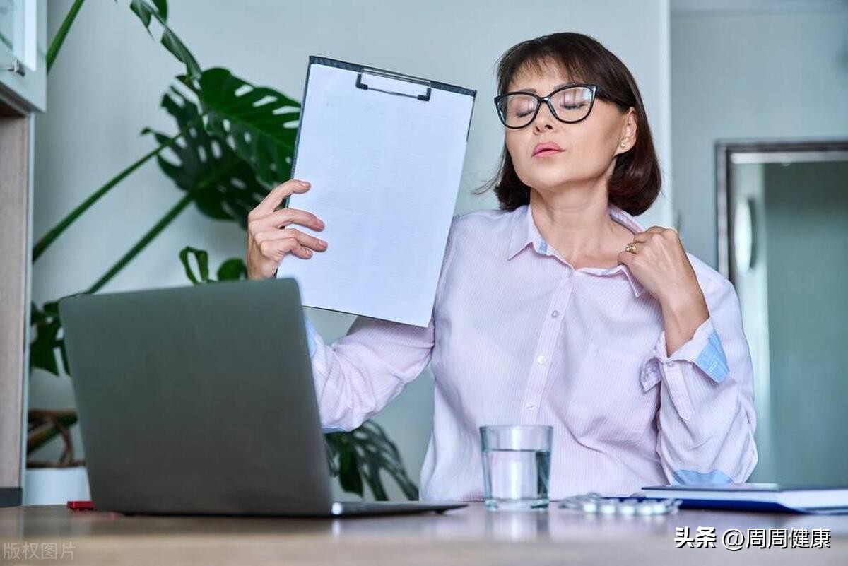 女性更年期缺少雌激素有什么症状,女性更年期综合征症状有哪些表现