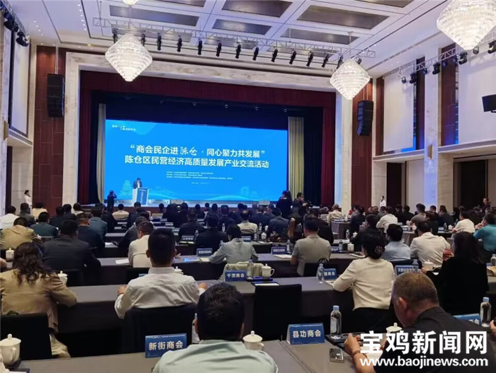 宝鸡签约的重大投资项目,扶风签约两项目引资47亿元