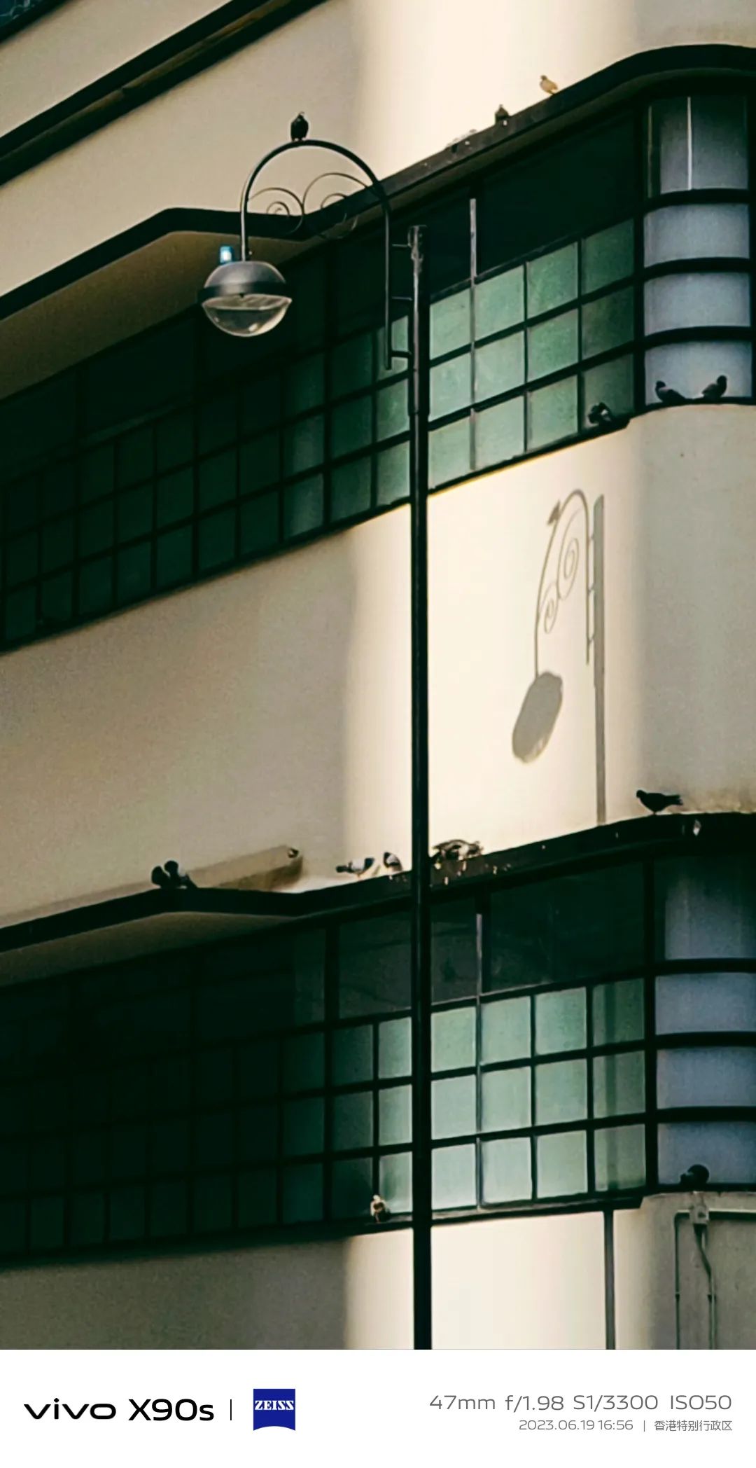 vivox9s鎷嶆憚鏁堟灉,vivox90s璐ㄦ劅褰辫皟