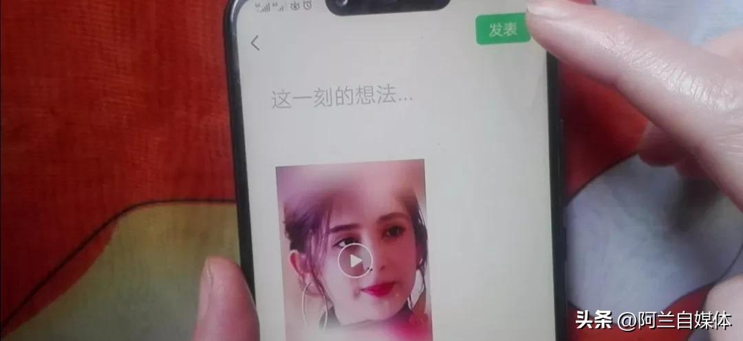 只需微信按一下这个开关，立马照片制作成视频，太实用