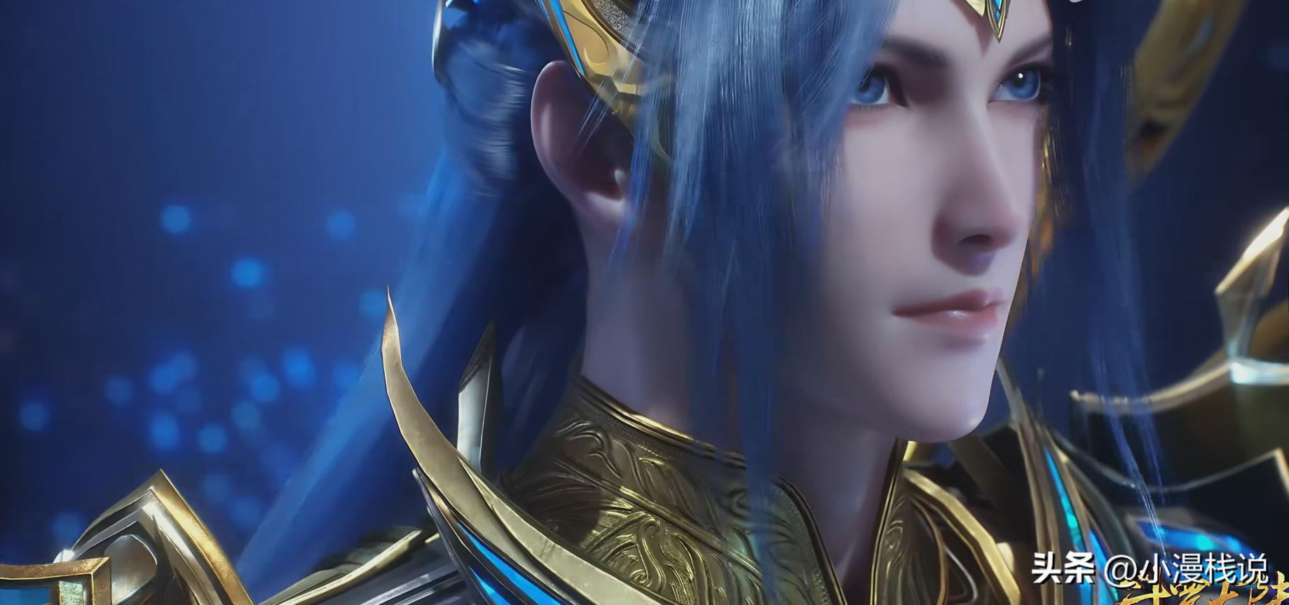 唐三成就海神，唐三新造型，泰裤辣！