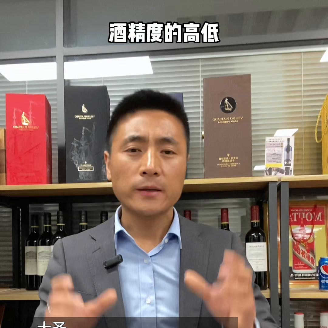 西安哪里可以买法国红酒,买进口红酒去哪里买可靠