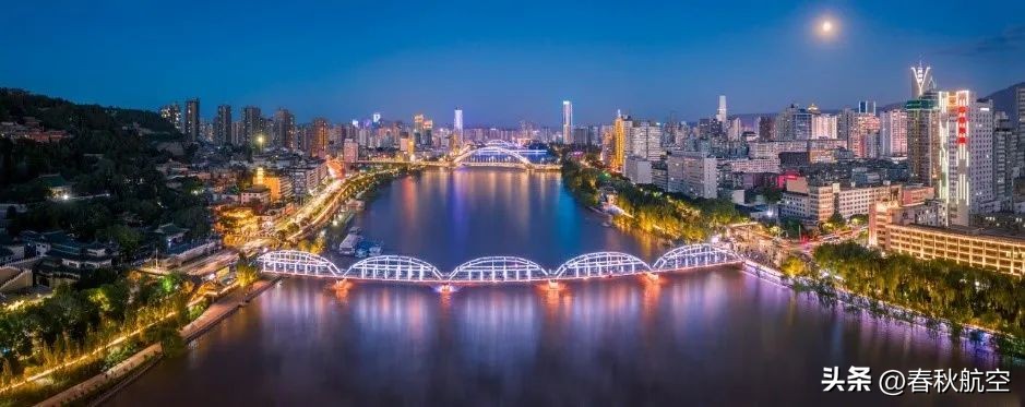 华北之云！兰州=北京航线开通，带你畅游兰都与帝都！