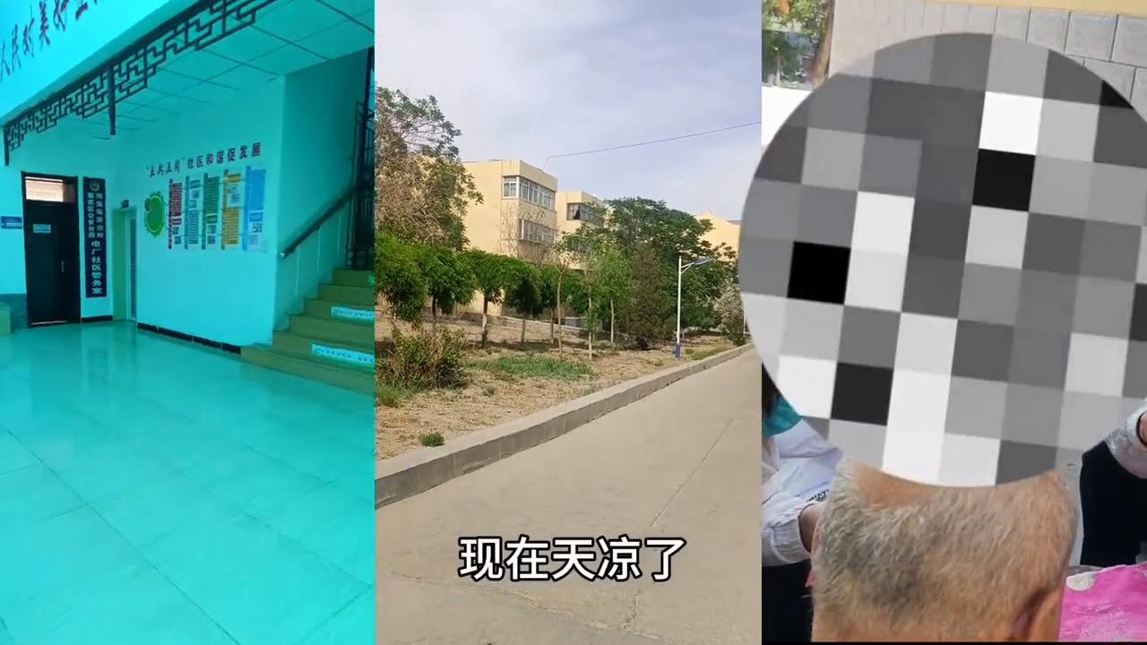 宁夏石嘴山惠农区发电厂,石嘴山惠农区电厂小区