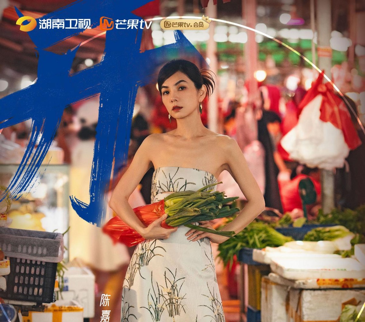 中国有滋味录制,中国有滋味节目收视率