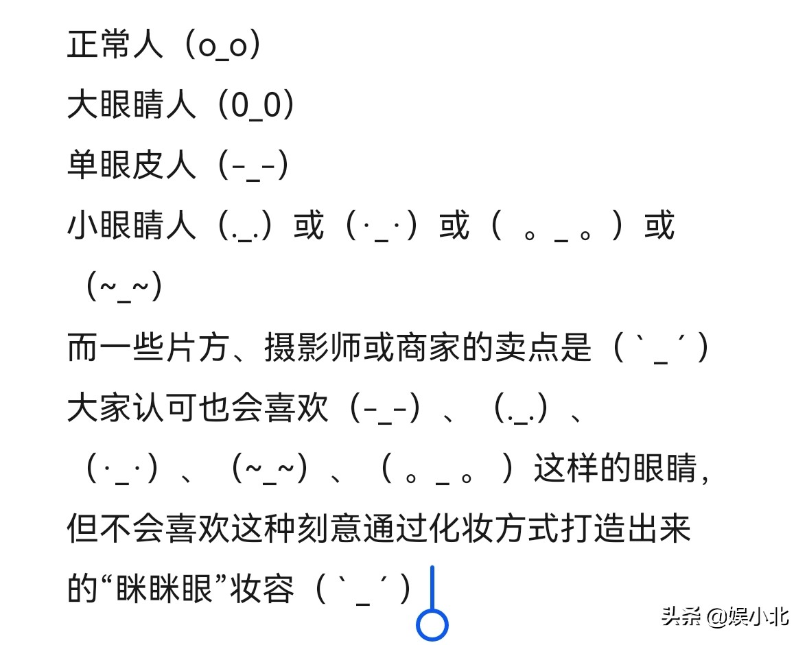 雄狮少年分析中国动漫现状,观看雄狮少年后感觉