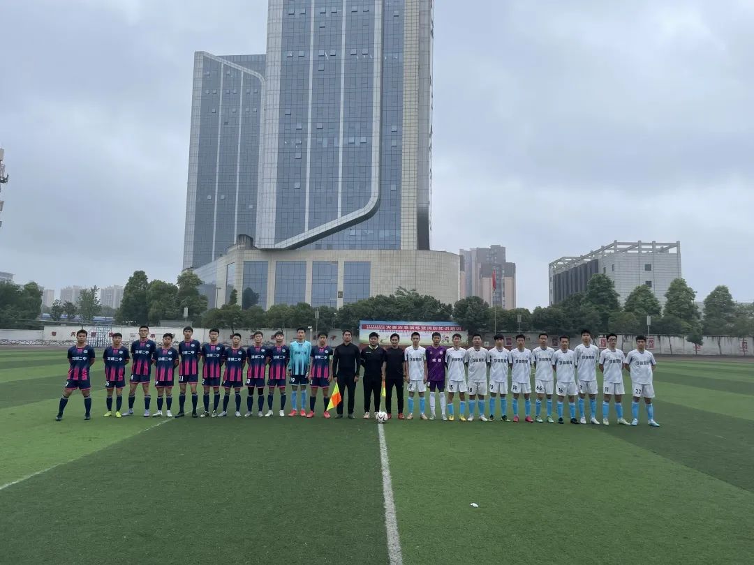 邛崃市中小学生足球联赛第六届,邛崃市少年足球比赛排名