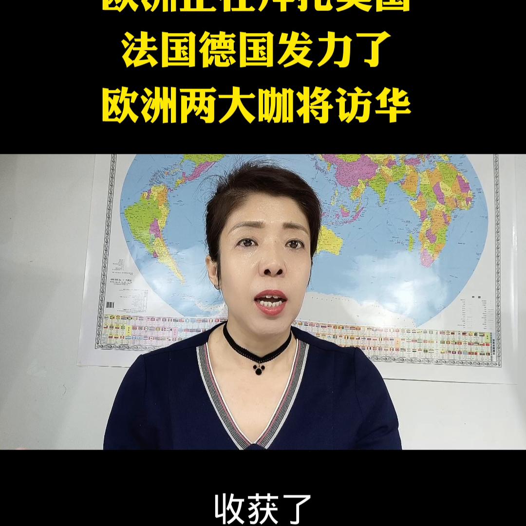 短视频创业带货,短视频创业如何入手