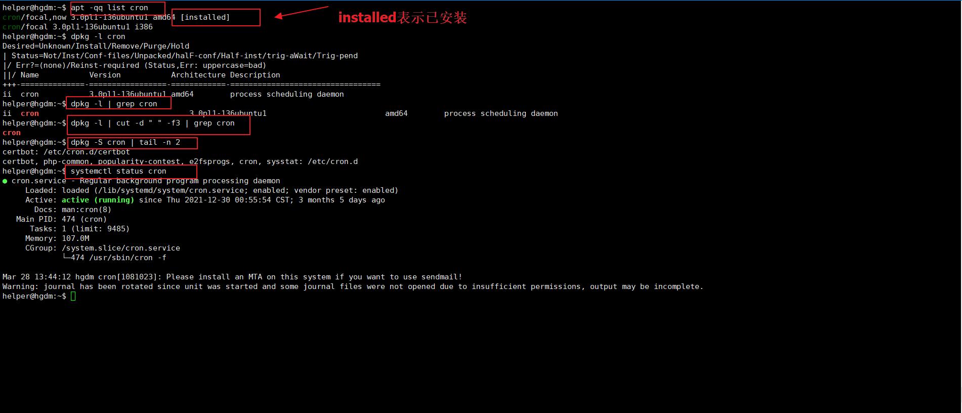 linuxcrontab每小时执行一次,linuxcrontabsleep命令用法