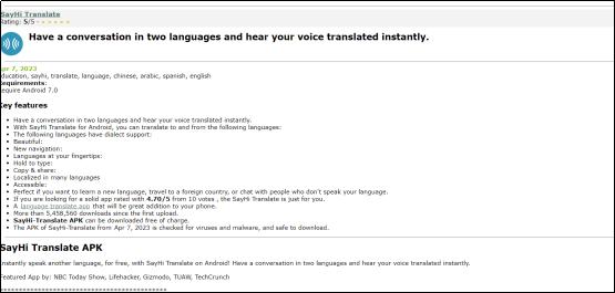 微信韩语翻译器在线翻译扫一扫,韩语翻译软件有哪些免费