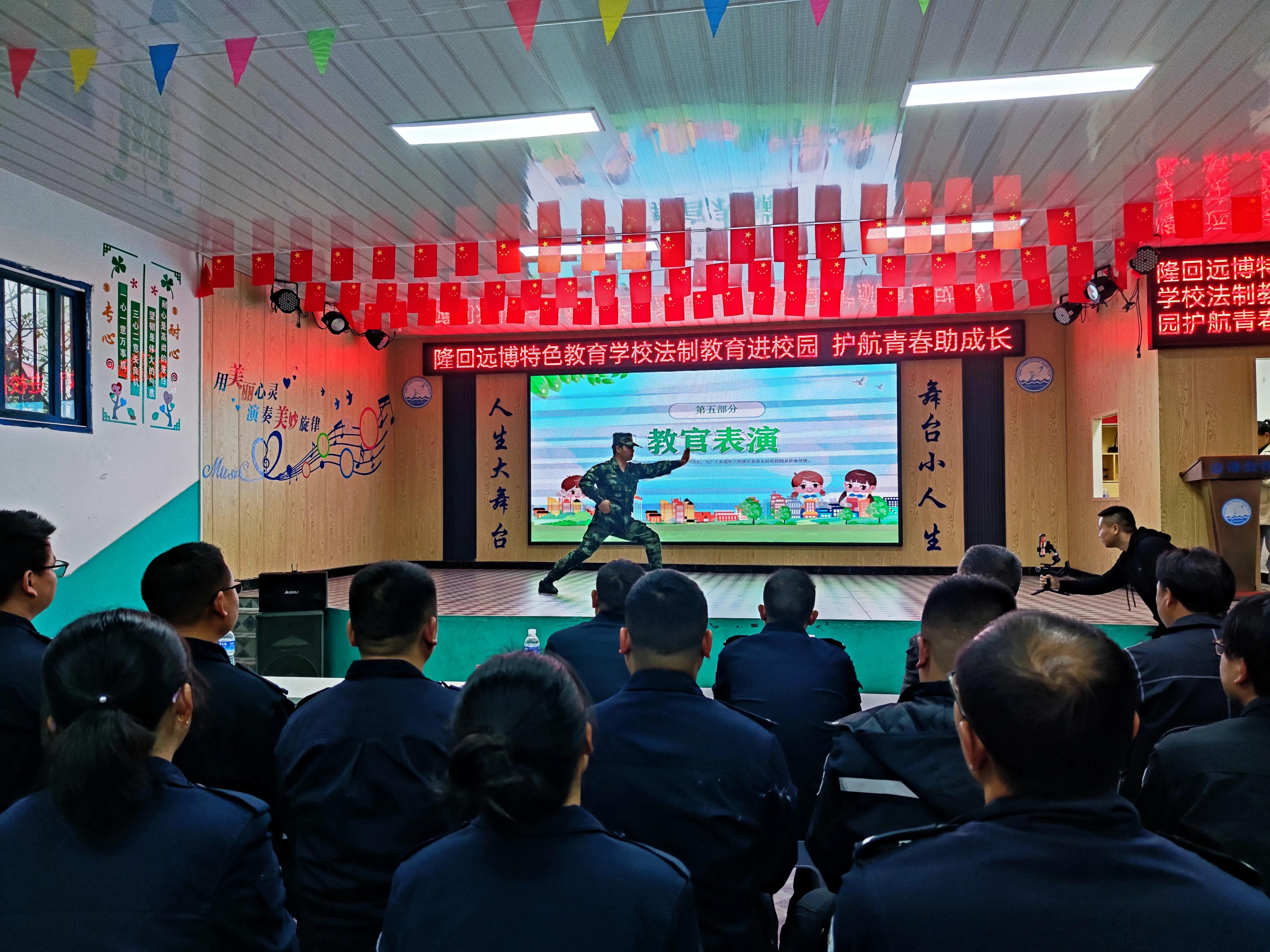 隆回县远博特色教育学校,隆回远博教育特训学校怎么样