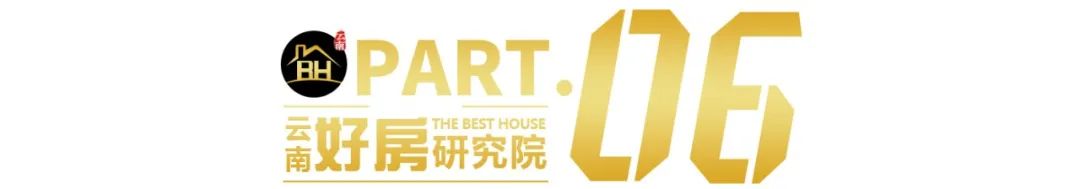 今天恒大交房了吗,恒大精装房终于交房