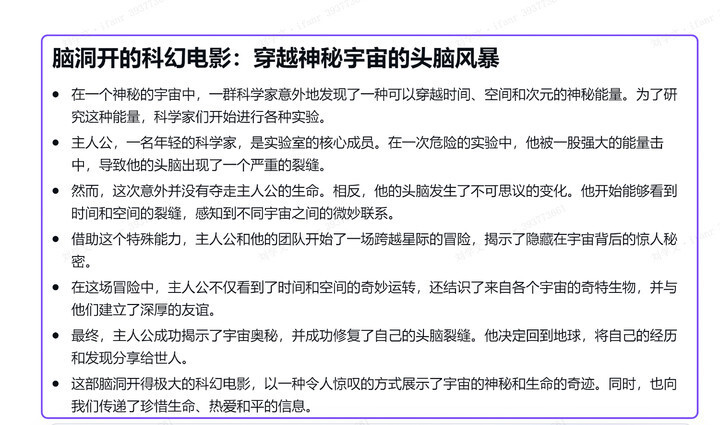 wpsoffice和microsoftoffice,wpsoffice与msoffice哪个好